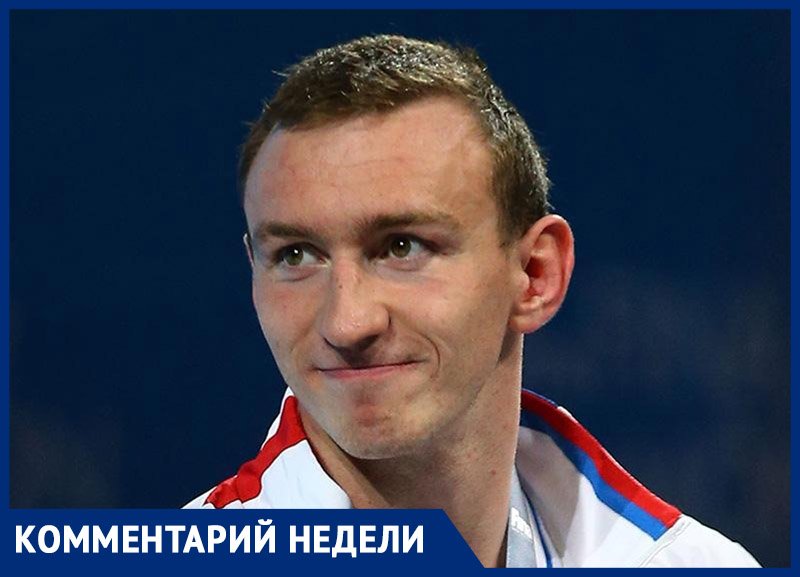 Игнат Изотов