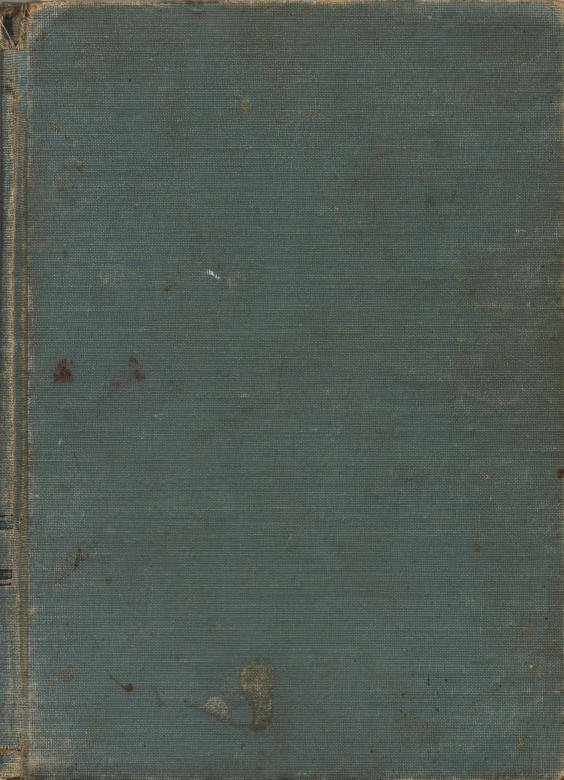 Потертая обложка книги