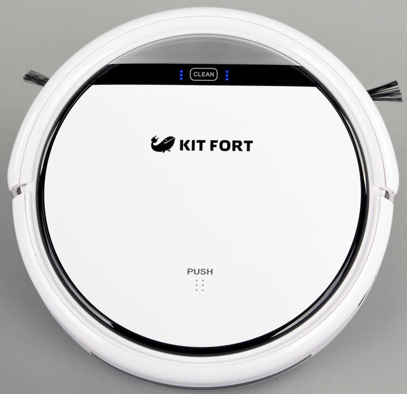 Робот-пылесос Kitfort кт-518