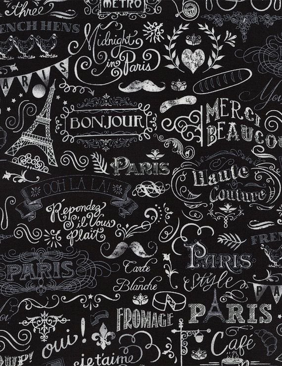 Меловая доска фон