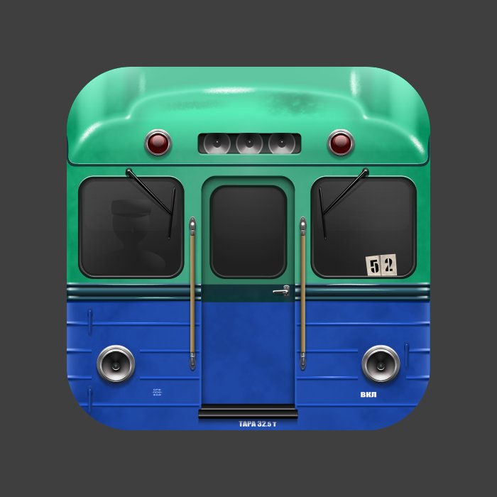 Метровагон 81-717 3d