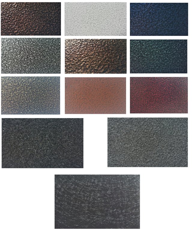 Молотковая краска 7024