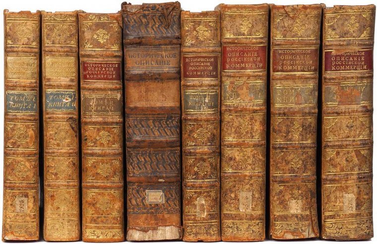 Старинный переплет