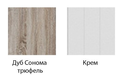 дуб сонома трюфель