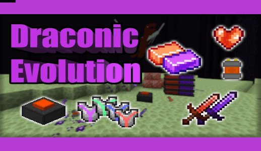 Террария одежда