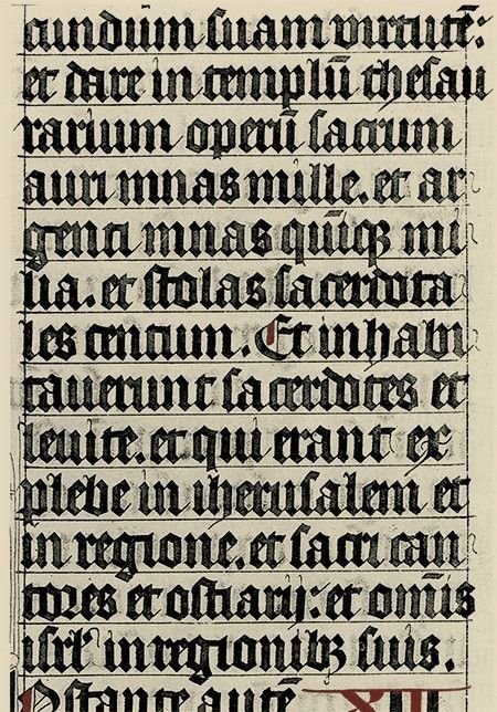 Каллиграфия Готика фрактура