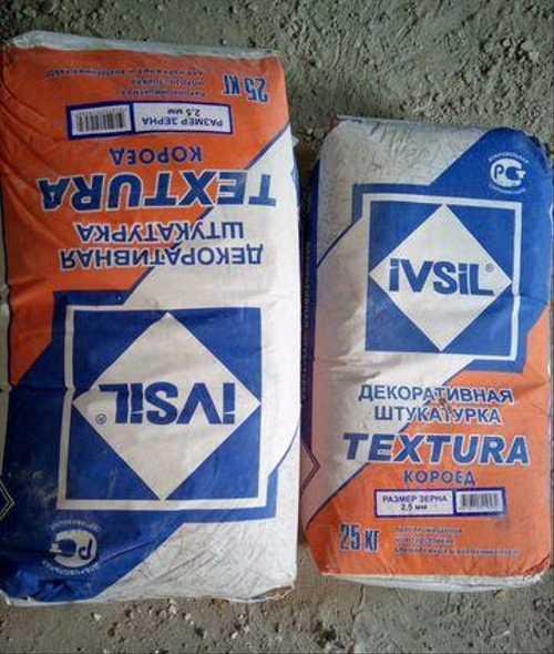 Ивсил короед