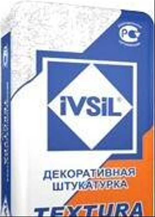 Ивсил короед 2.5