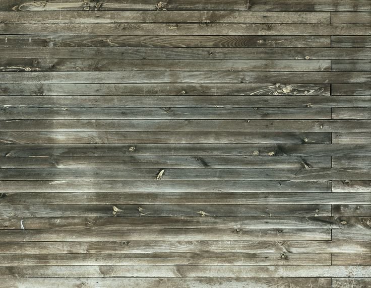 Старые доски