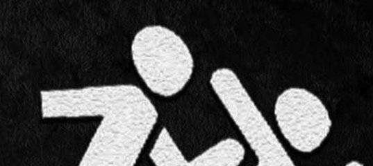 Дима Масленников логотип