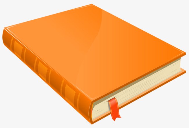 Книга лежит