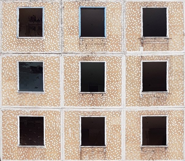 Текстура фасада панельного дома