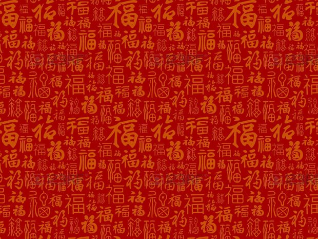 Китайский орнамент