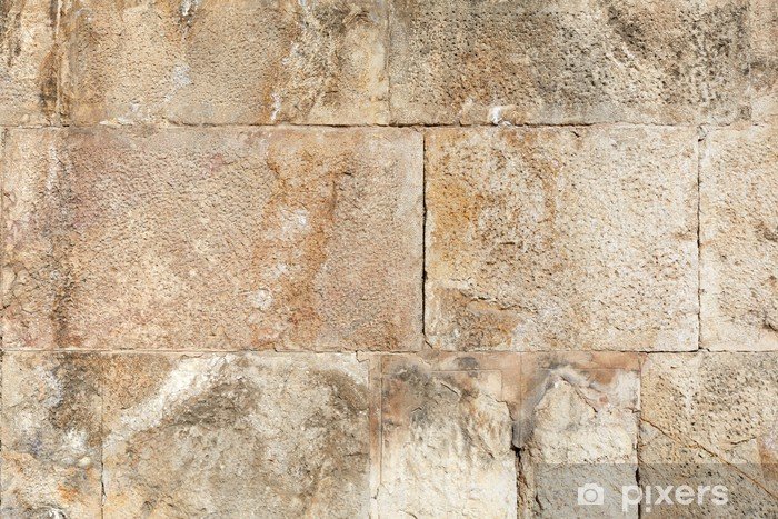 Текстура греческого камня