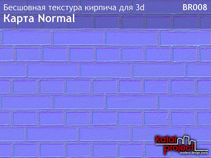 Английская кладка