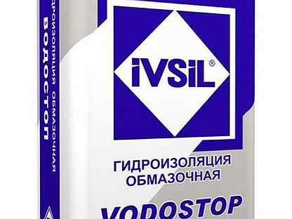 Ивсил Водостоп