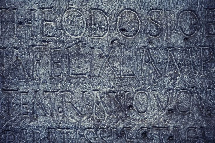 Текстуры римской империи