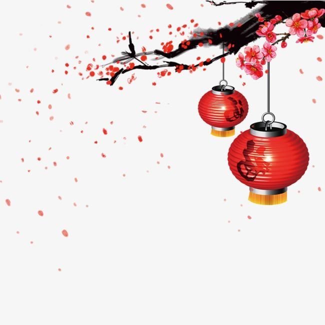 Красные японские фонарики