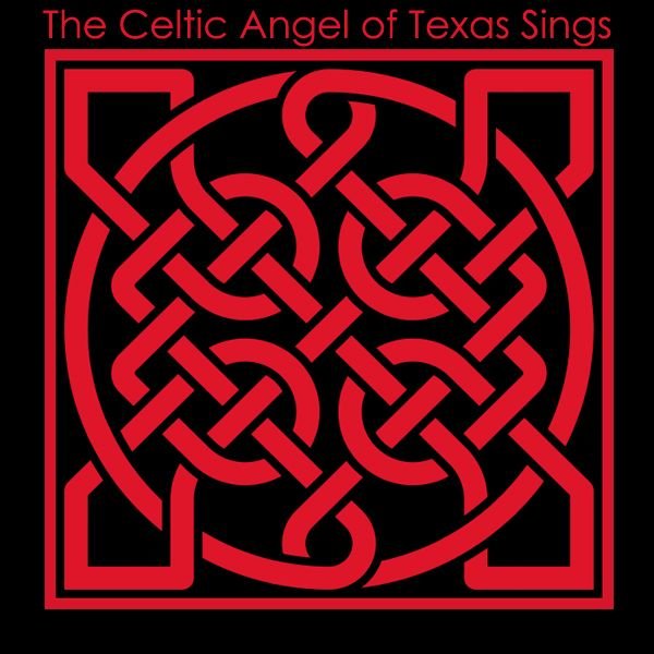 Славянская Узорная вязь