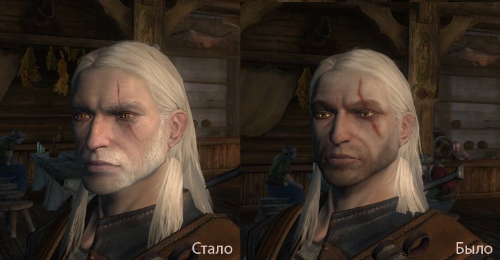 Ведьмак мод на глаза