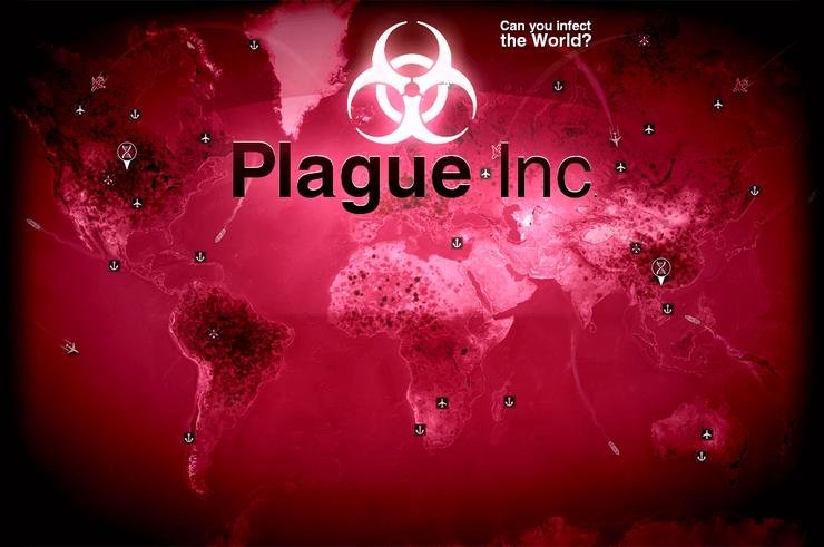 Саудовская Аравия в Plague Inc