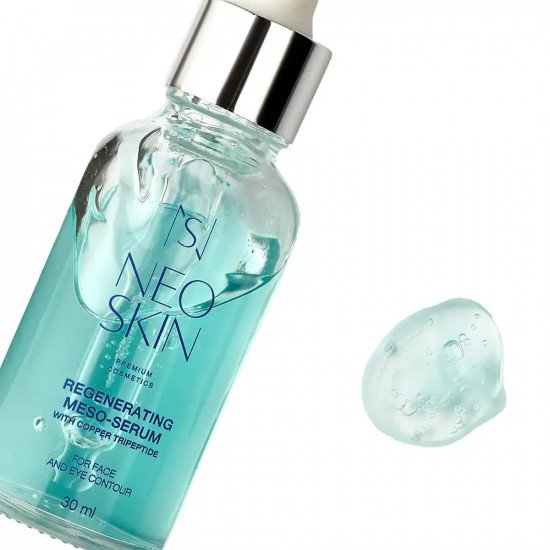 Сыворотка для лица текстура