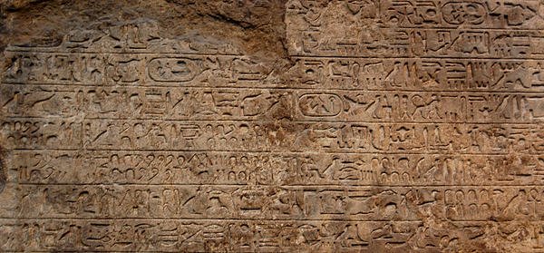 Египетские текстуры