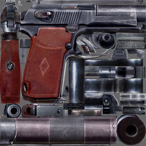 ПММ сталкер тень Чернобыля