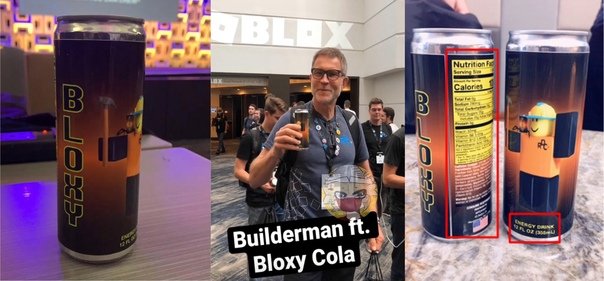 Блокси кола