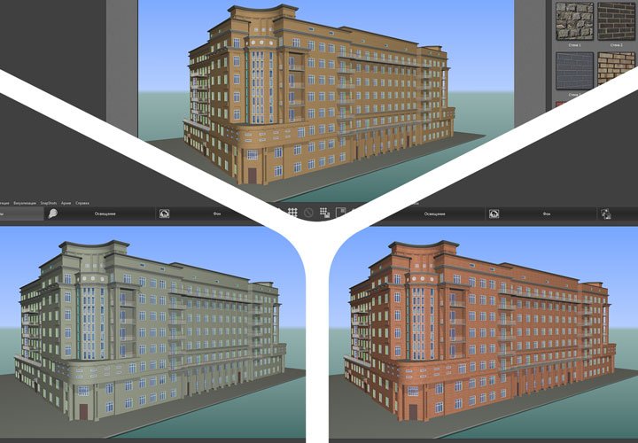 Artisan rendering для Renga
