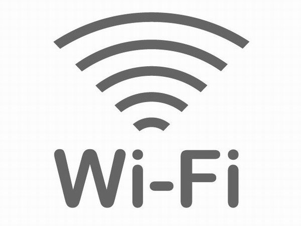 Wi-Fi логотип
