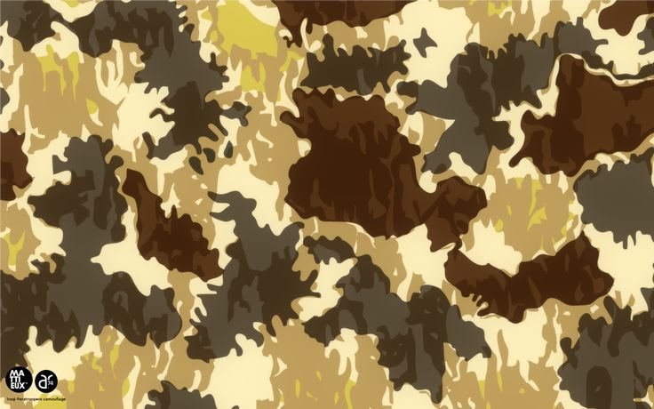 Камуфляж ВСР-98 Флора ткань