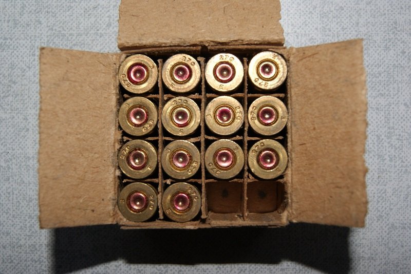 Коробка с патронами для ружья
