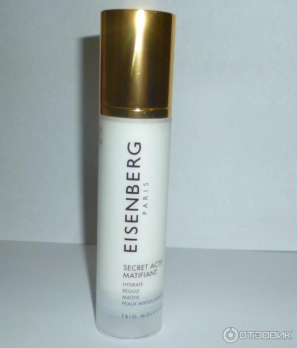 Айзенберг крем