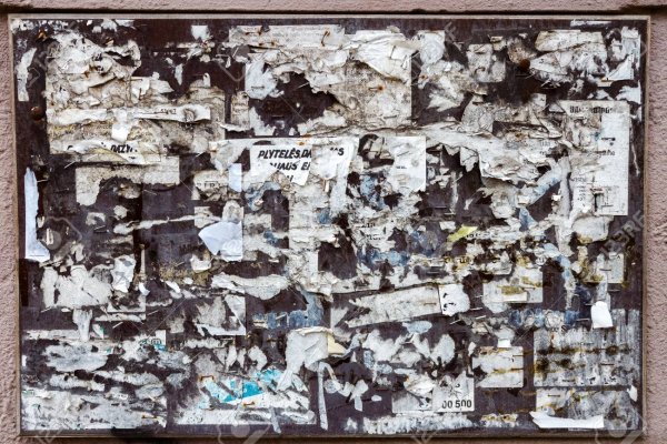 Текстура объявления на стене