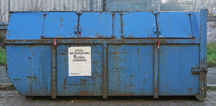 Мусорный контейнер СССР