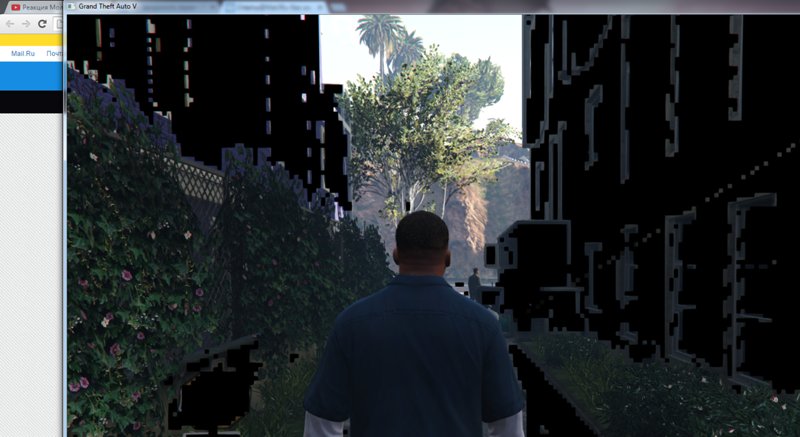 Текстура черная игра