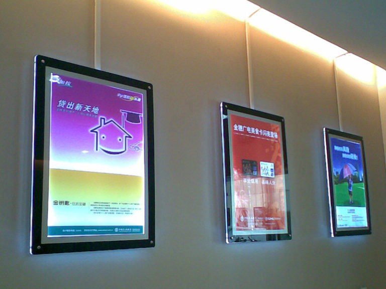 Световая панель frame led