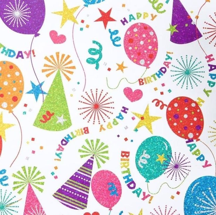 Красивая бумага для упаковки подарков