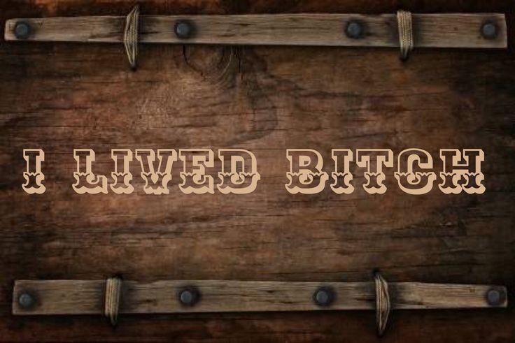 Средневековая доска