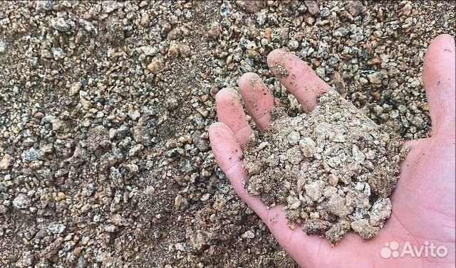 Дресва Горная порода