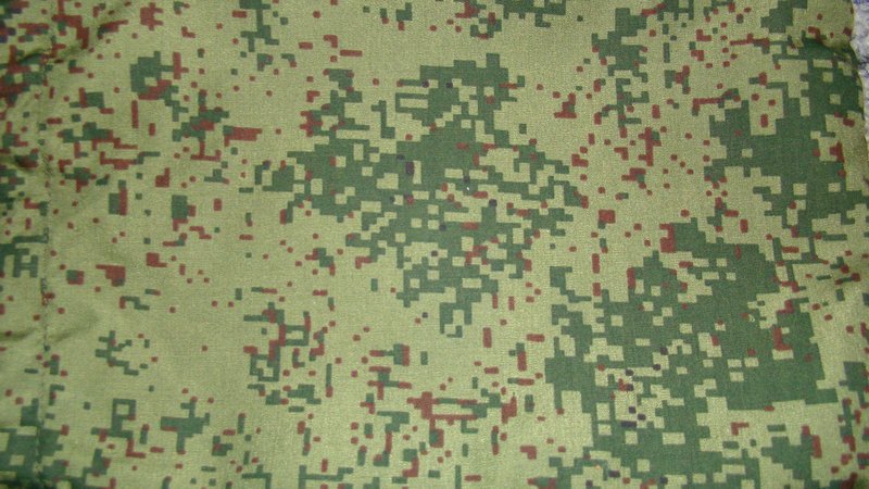 Флора ЕМР камуфляж