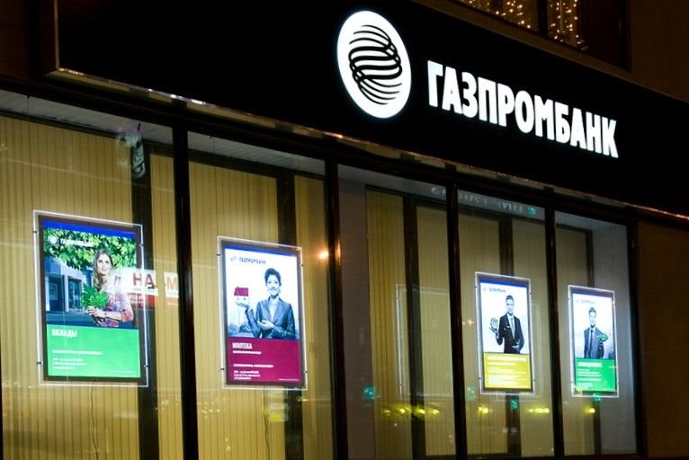 Лайтбоксы реклама