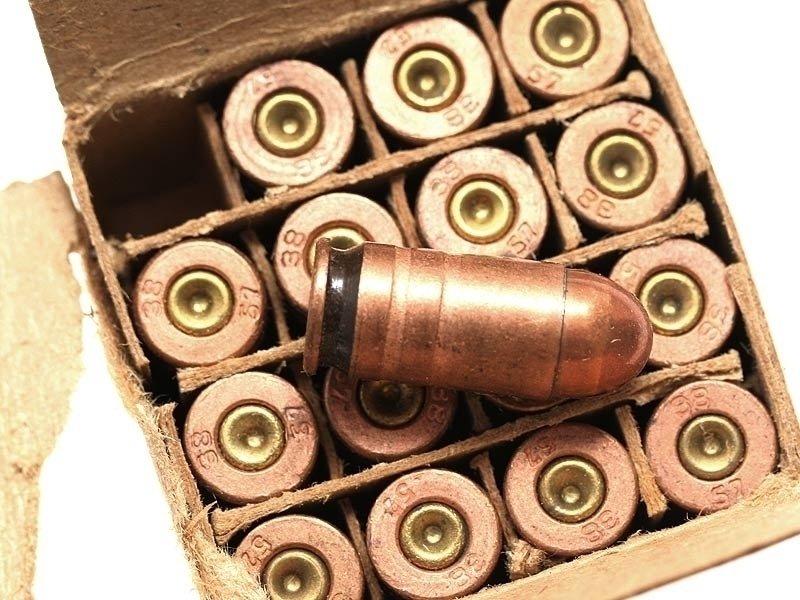 Коробка патронов текстура