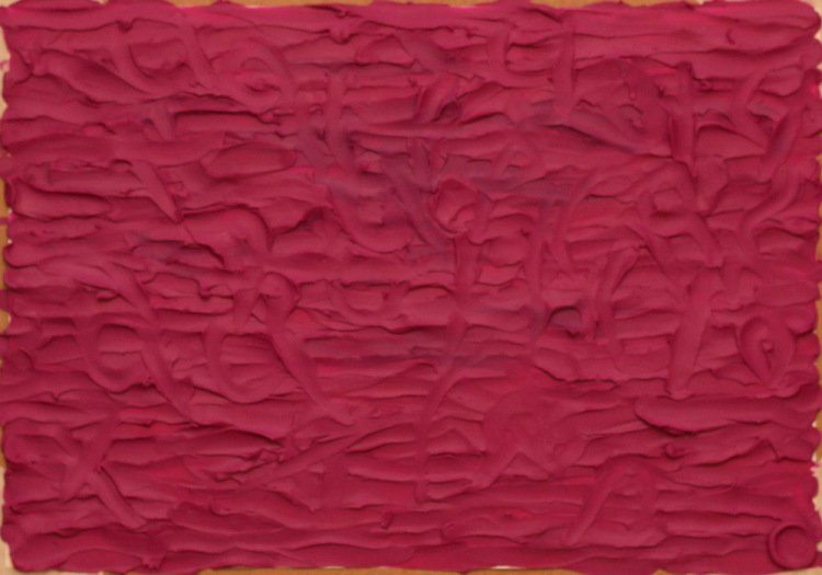 Текстура пластилина