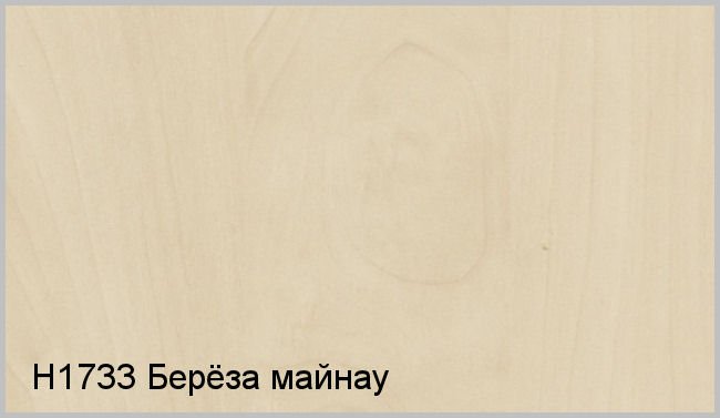 ЛДСП Egger береза Майнау н1733 st9