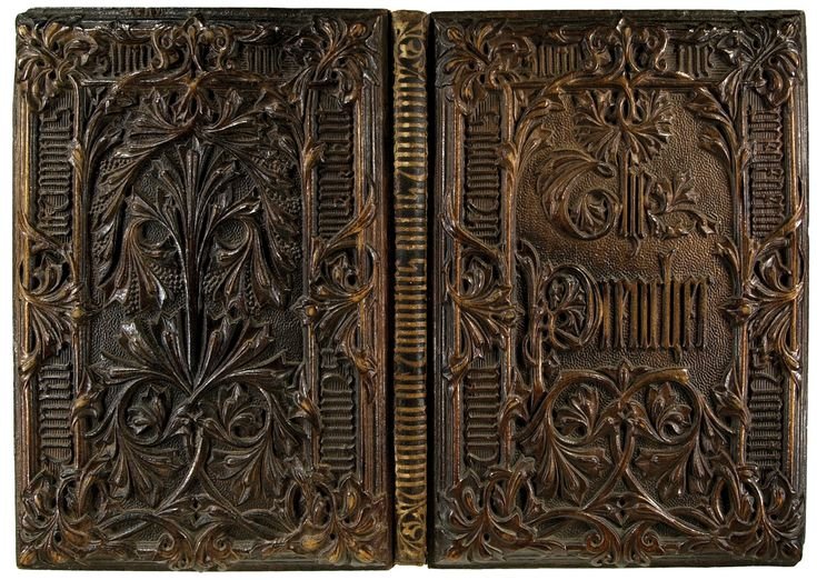 Старинные книжные переплёты