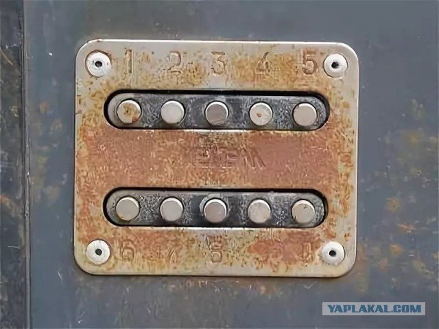 Советский кодовый замок 3кму