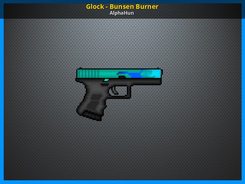 Горелка Бунзена КС