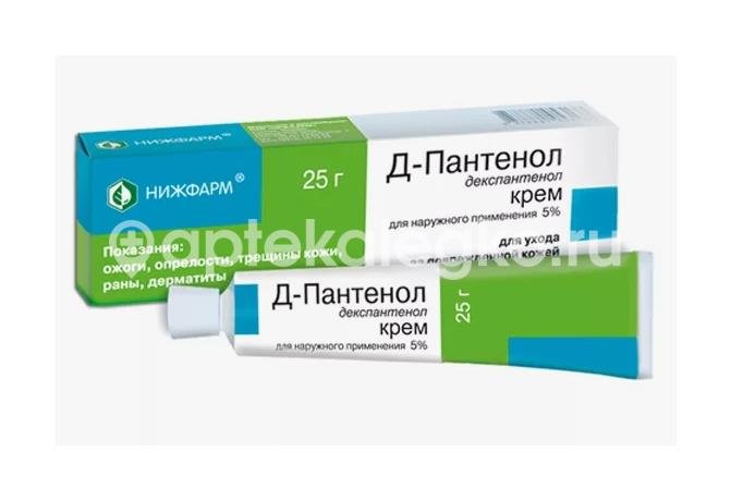 Д-пантенол мазь 25 г